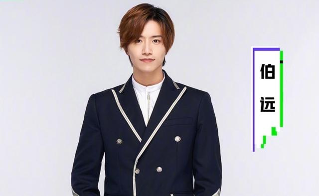 创四刘宇身高，在何炅参照下输给周震南