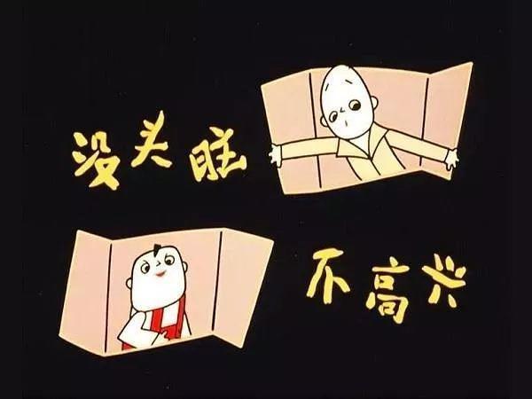 小孩子看的动画片，适合孩子看的少儿动画（快看看你家孩子看过几个）