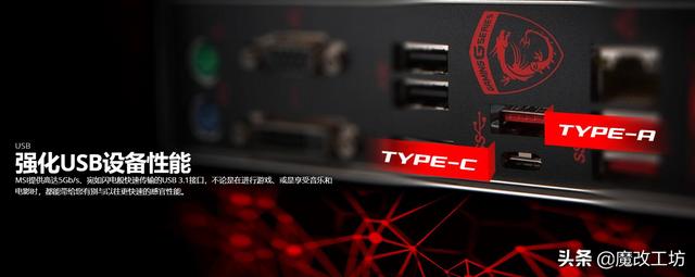 2133和3200内存有什么区别，179元国产内存对比实测