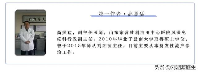 凝血与肥胖(凝血是不是血栓)