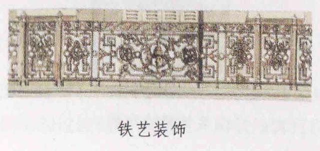 带你看文艺复兴代表性建筑，七-文艺复兴建筑-02