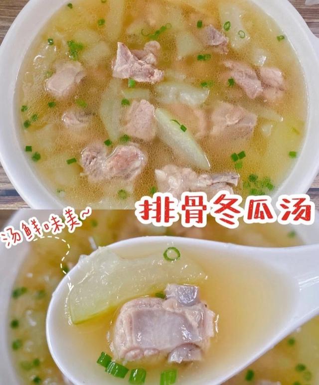 煲汤食谱大全及做法，经典煲汤100种做法（家长再忙也要给孩子煲这7款汤）