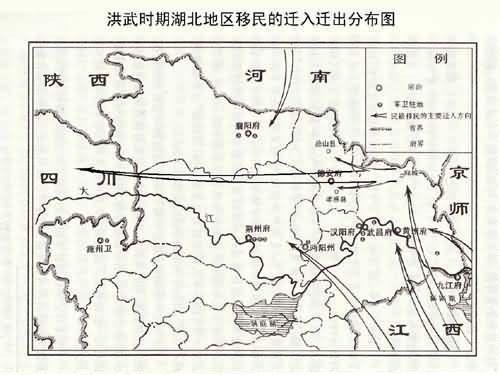 湖广填四川是哪一年，湖广填四川是哪一年开始的（历史上“湖广填四川”是怎么回事）