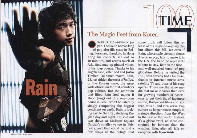 韩国明星rain，韩国超人气歌手rain真实个人资料（抖音爆火圈粉00后）