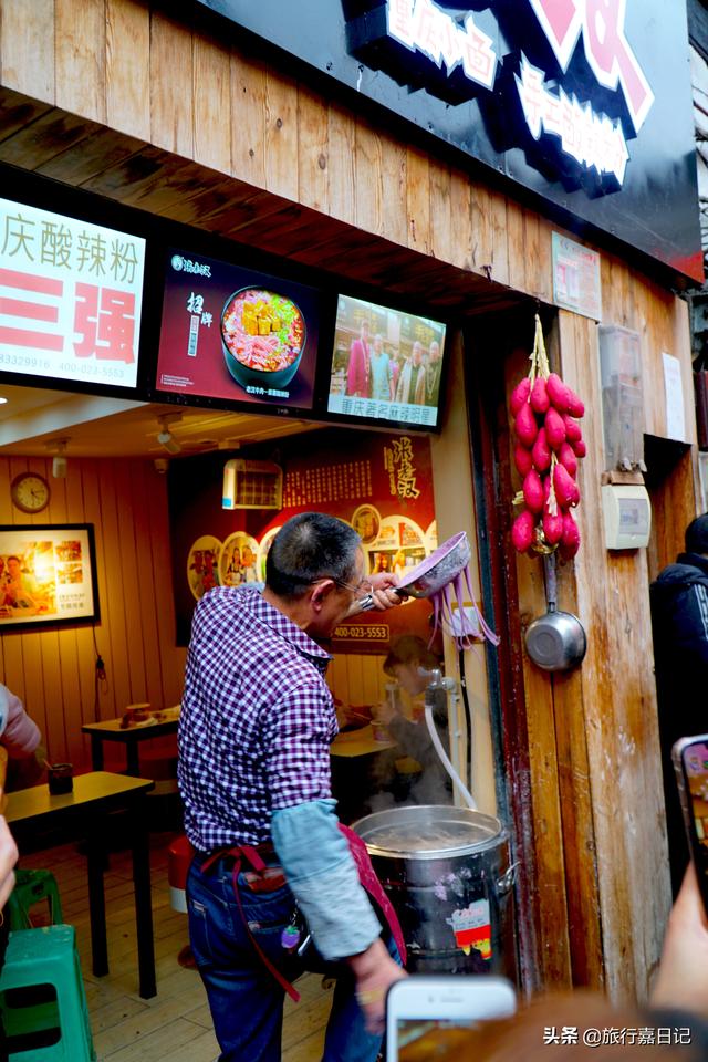 感受重庆磁器口古镇，磁器口才不是只有麻花的古镇