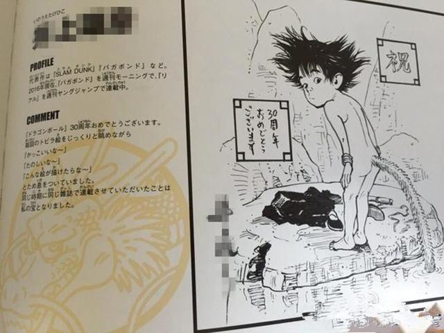 渣翻日本漫画推荐，当十八号遇见本子名家