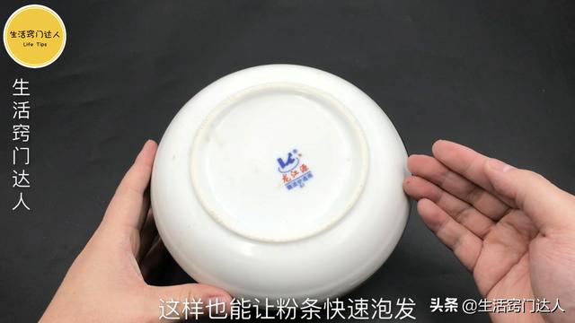手工粉条怎么泡发，好多人第一步就没做对