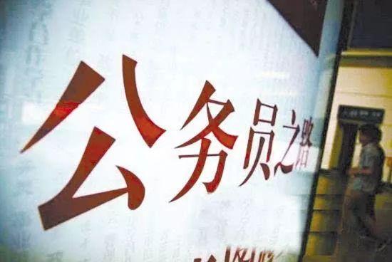 行测80分蒙题技巧，公务员考试行测85分技巧（行测五大“蒙题”技巧快来看）