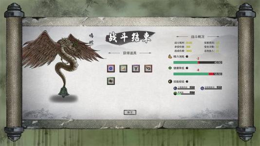 鬼谷八荒最新流派玩法，当前版本所有流派洪荒通用攻略