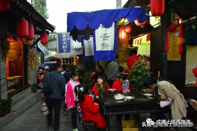 13区县40多个旅游景区都在这里，咸阳的著名旅游景点介绍