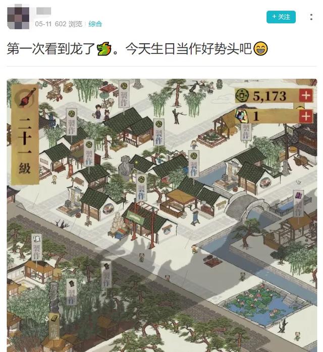 超好玩的休闲游戏，最好玩的几款休闲类游戏（这5款休闲游戏你没玩过就out了）