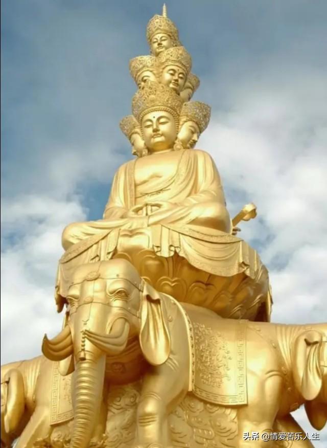 地藏菩萨圣号灵验，大行普贤菩萨降福