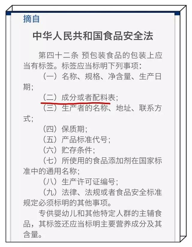 老干妈辣椒酱配方及制作方法，在家自己做辣酱，家人抢着吃