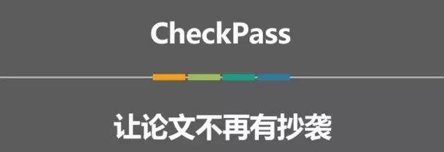 写论文神器app，超实用论文神器（科研论文必备软件）