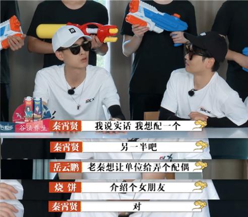 德云师徒实力排名，郭德纲心中徒弟实力排名早就有了