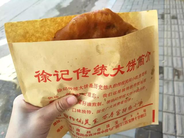 古诗带图望天门山，辞亲远游的李白写下了《望天门山》