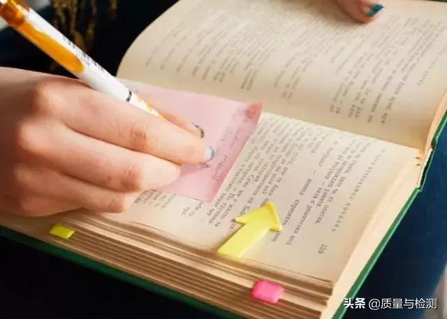 内审员资格证书，内审员证书有什么作用（内审员是什么）
