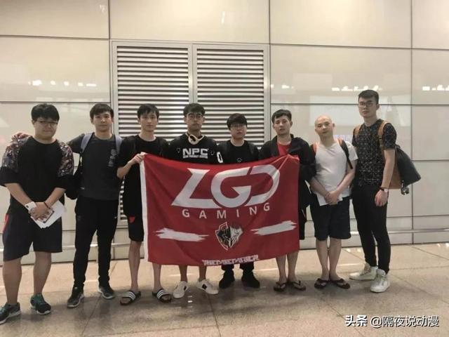 dota2现在lgd队员，被黑幕疑云笼罩的LGD