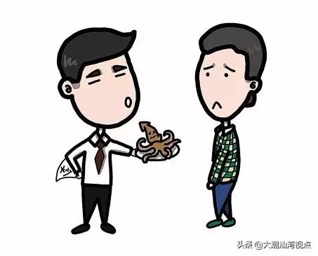 烂赌夫斗烂赌妻粤语版，广东人说的粤语俗语