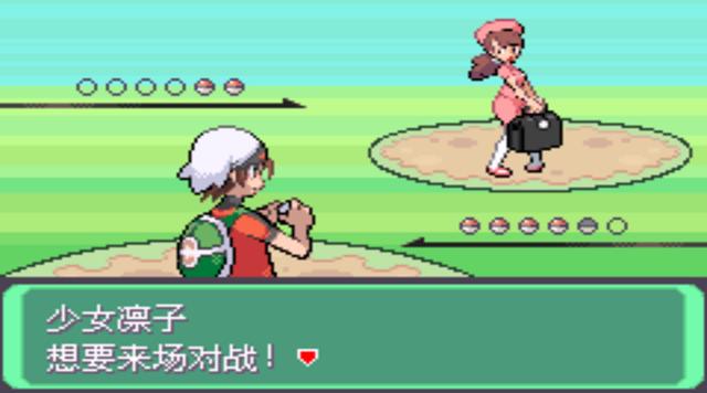 究极绿宝石二周目，口袋妖怪究极绿宝石4二周目全攻略（所有秘传机技能地点分布）