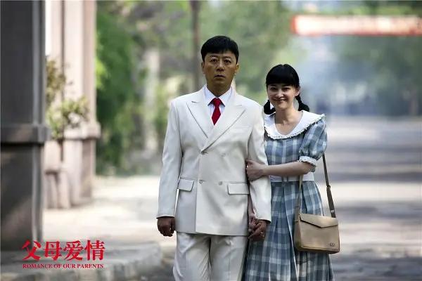 父母爱情安怡的结局，父母爱情中的每个人结局（安泰的儿子变成了女儿）