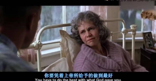十大心理效应之曼德拉效应，积极的3大心理暗示效应