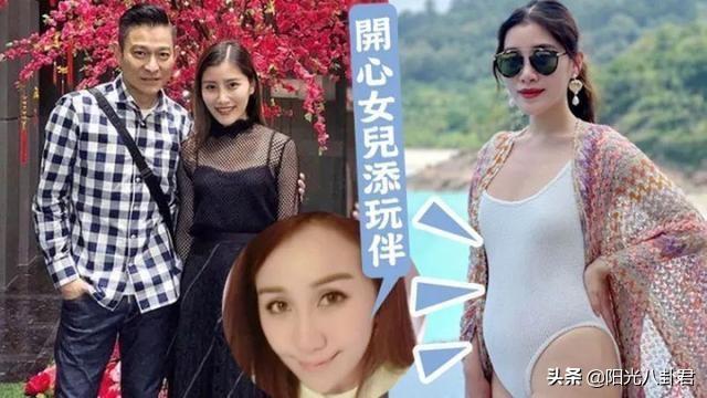 刘德华与他老婆的合照，刘德华小舅子曝光
