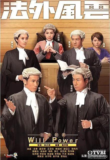 tvb台庆演经典剧集，承包了你的童年