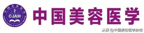 腋臭手术后用壳聚糖吗(腋臭手术后用壳子包扎吗)