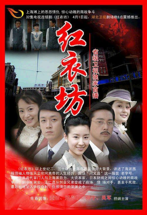 《雲南蟲谷》主演潘粵明：離婚歲月不堪回首，父母和兒子讓他堅強 娛樂八卦吃瓜 第4张
