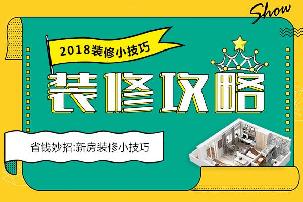 武汉最大最全的建材市场在哪里，武汉建材市场有哪些