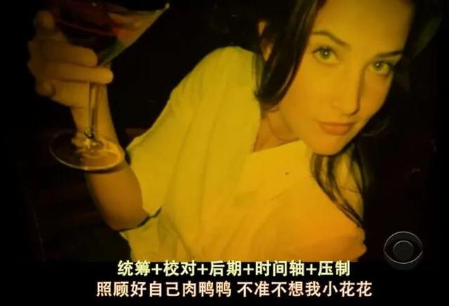 史上最良心字幕组，活跃了15年的国内第一字幕组倒下了