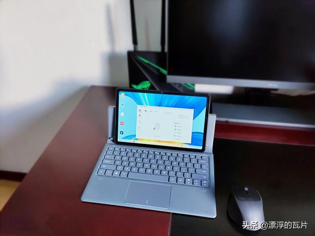 荣耀平板v6几个版本区别，荣耀平板V6评测高性价比平板