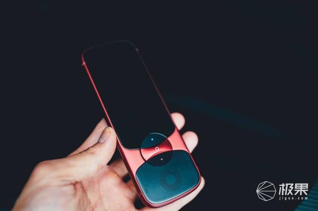 讯飞翻译api，vs网易/步步高词典笔