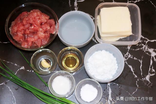 馄饨馅儿的调法，馄饨馅调制方法馄饨怎么做好吃（教你自己调馅儿自己包）