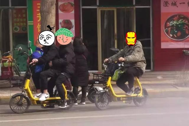 小黄车共享电动车，青桔共享电动车今天用不了（共享电动车这些不文明现象要不得）