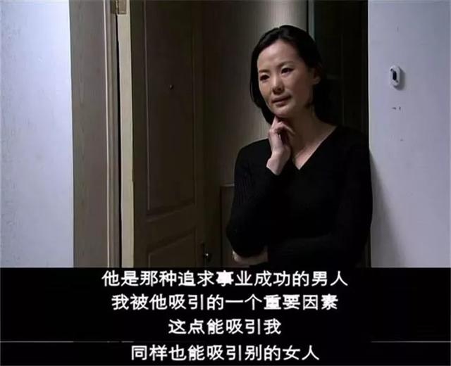 左小青蒋雯丽主演的全部电视剧，蒋雯丽左小青再合作