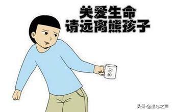 削死这群熊孩子，史上最惨的熊孩子游戏