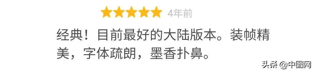 适合扩大知识量看的课外书，18种好书推荐，拓宽知识面