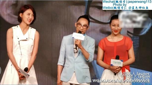 张晓龙对贾青的评价，贾青张晓龙许紹洋