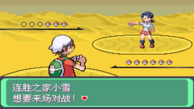 口袋妖怪究极绿宝石4所有攻略，口袋妖怪之究极绿宝石4一周目攻略