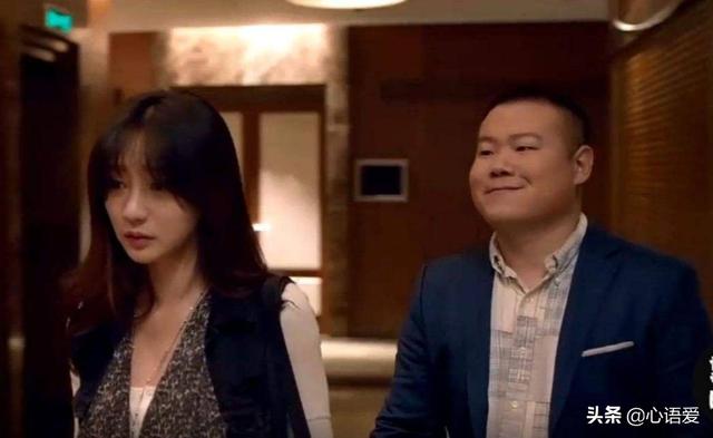 从你的全世界路过爱情结束与开始，岳云鹏与柳岩的经典爱情追逐