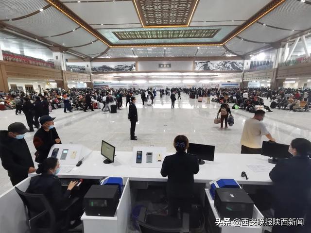 最新西安火车站进站要求，乘车旅客注意啦