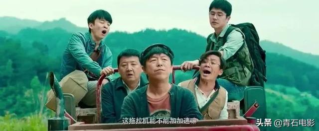 吴京两部电影预售票房皆破4千万，预售票房突破4000万元