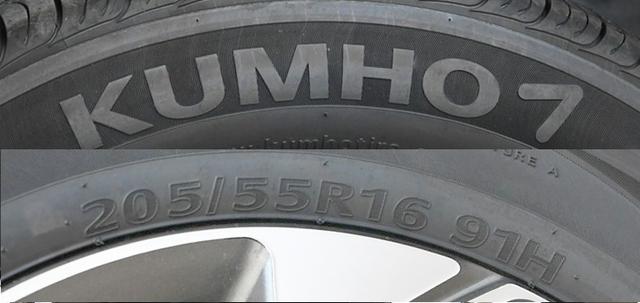 优科豪马轮胎的优点和缺点是什么，日系品牌紧凑型车最爱优科豪马轮胎