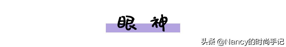 宋轶胡歌谁最强，30岁的宋轶凭什么成为万千少男的女神