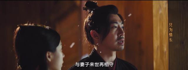 修罗新娘遇见你是劫，或许只有失去了才能懂得珍惜