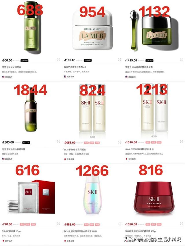 三亚机场免税店，三亚免税店必买清单及价格（看完至少省下20%-30%）