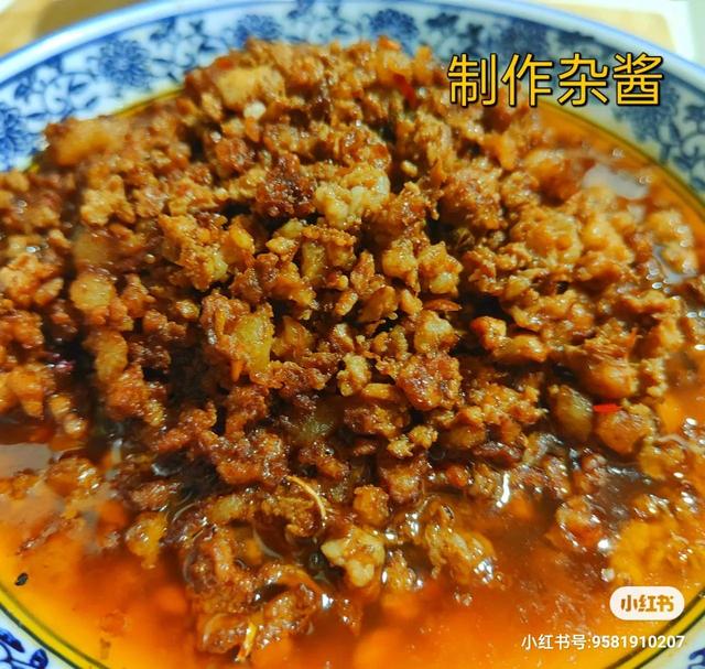 统一重庆豌豆杂酱风味面，美味好吃的重庆豌豆杂酱面