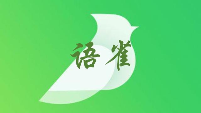 阿里巴巴开发的设计软件，阿里官方出品的3款设计小工具